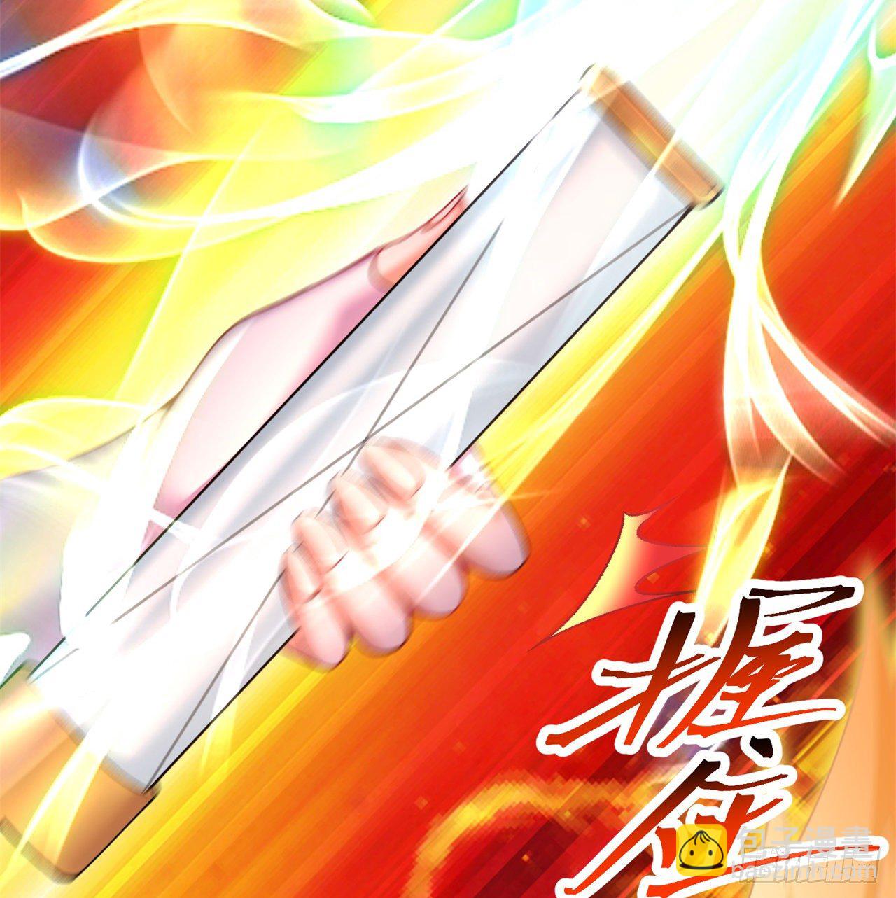 210回-横扫千军的魔刀(1/2)-第217话