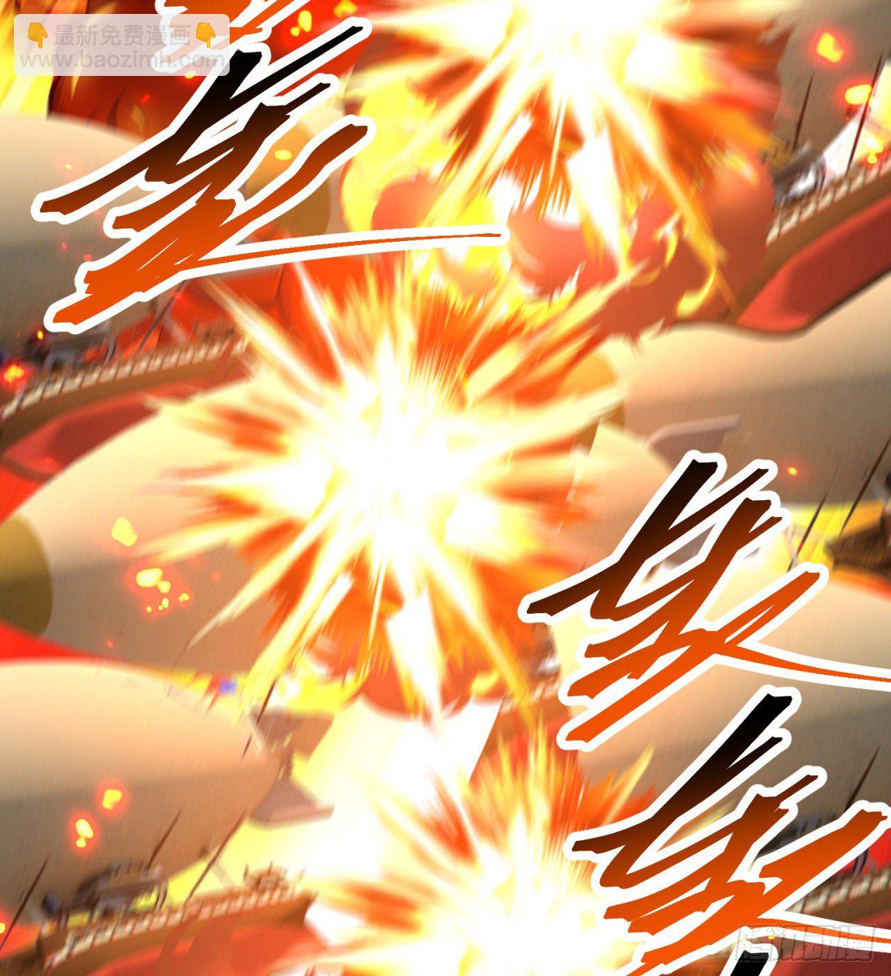 210回-横扫千军的魔刀(1/2)-第217话