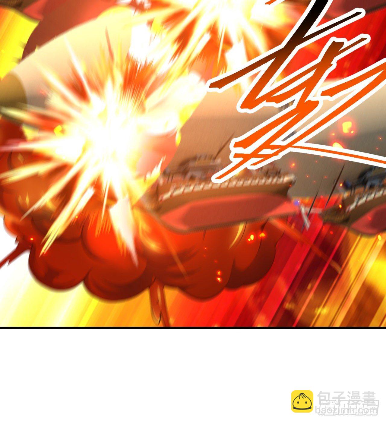 210回-横扫千军的魔刀(1/2)-第217话