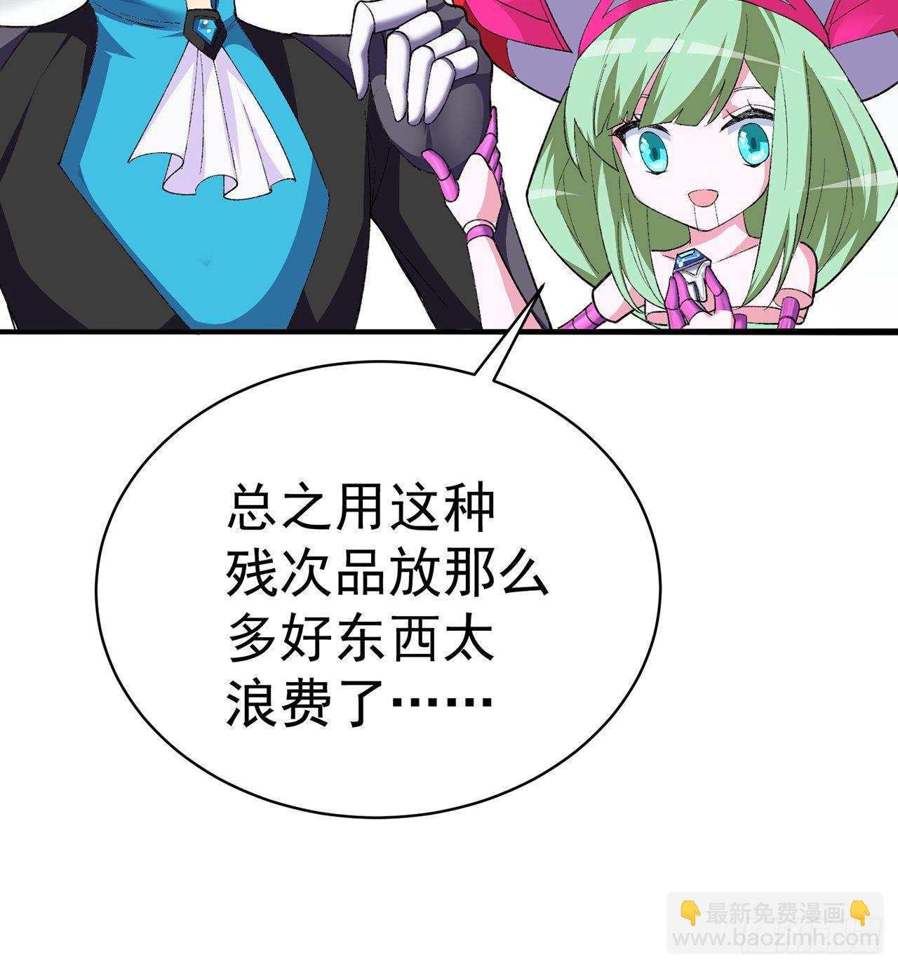 211回-奇迹之人(1/2)-第219话