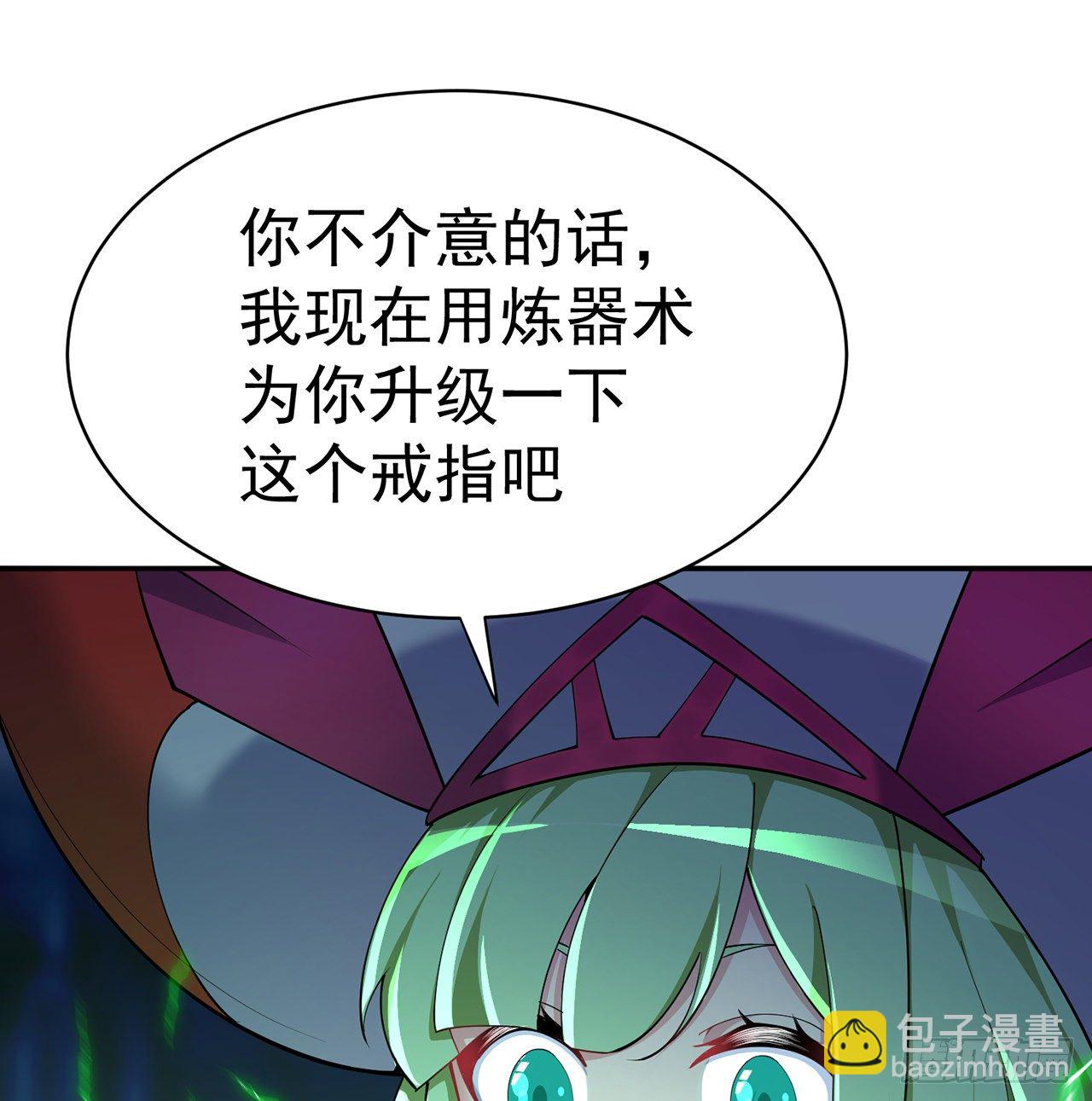 211回-奇迹之人(1/2)-第219话