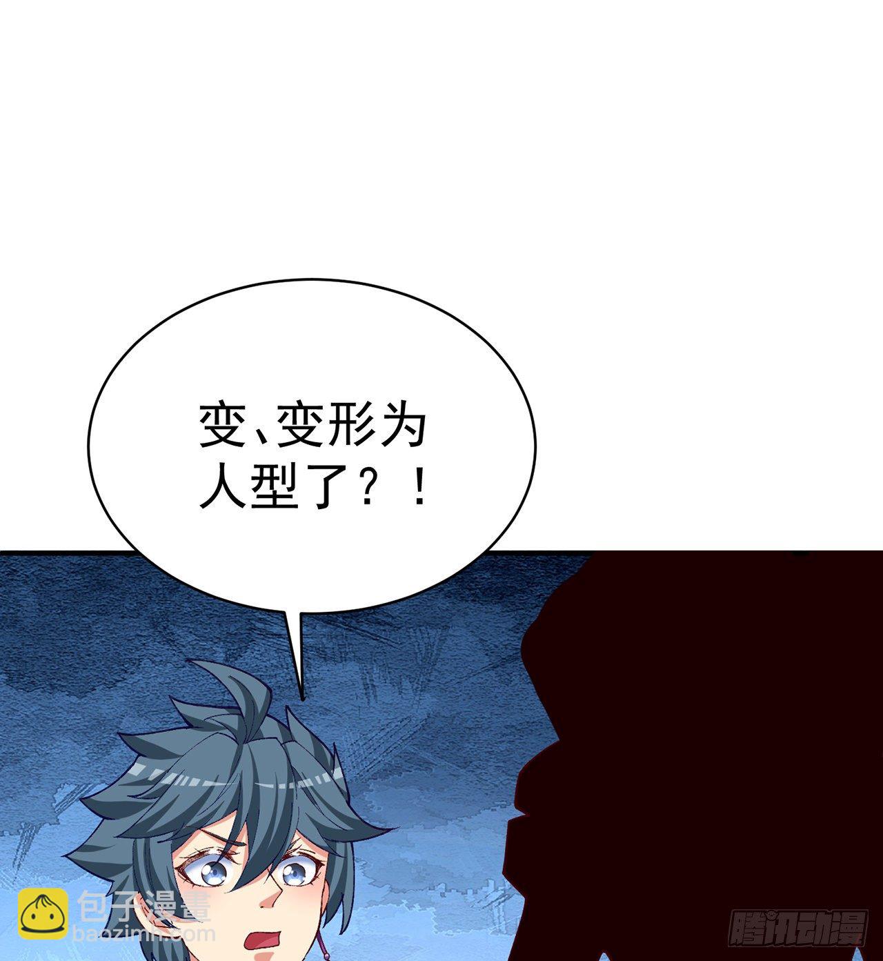 211回-奇迹之人(1/2)-第219话