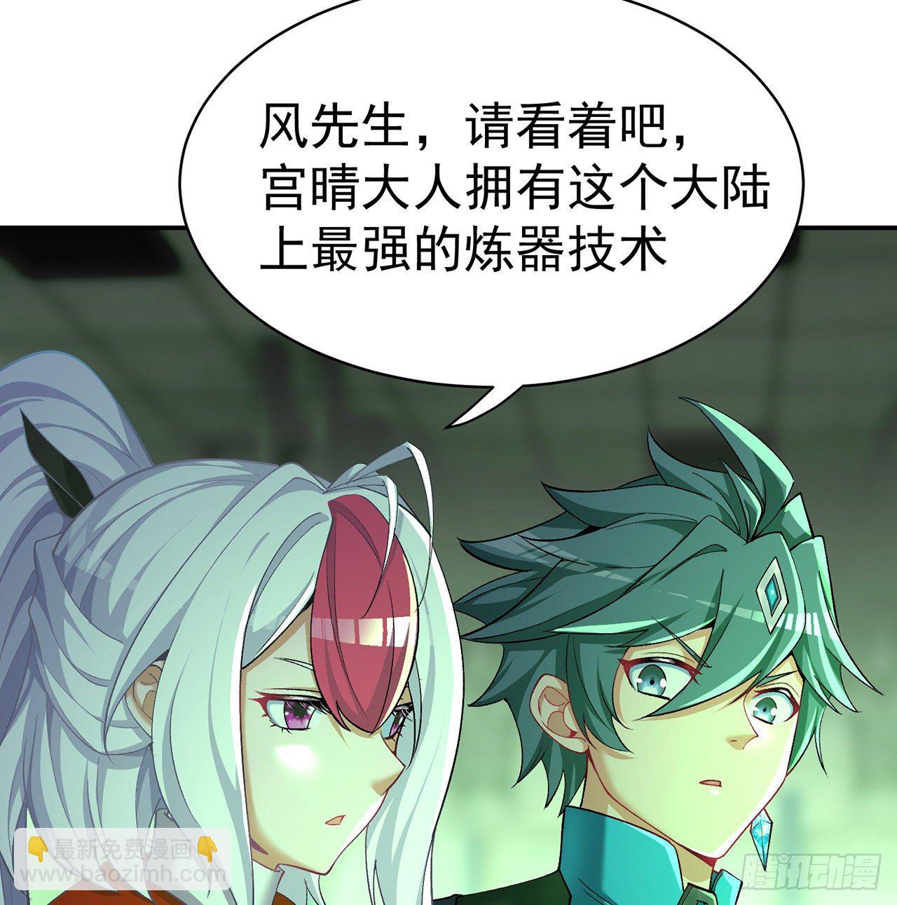 211回-奇迹之人(1/2)-第219话