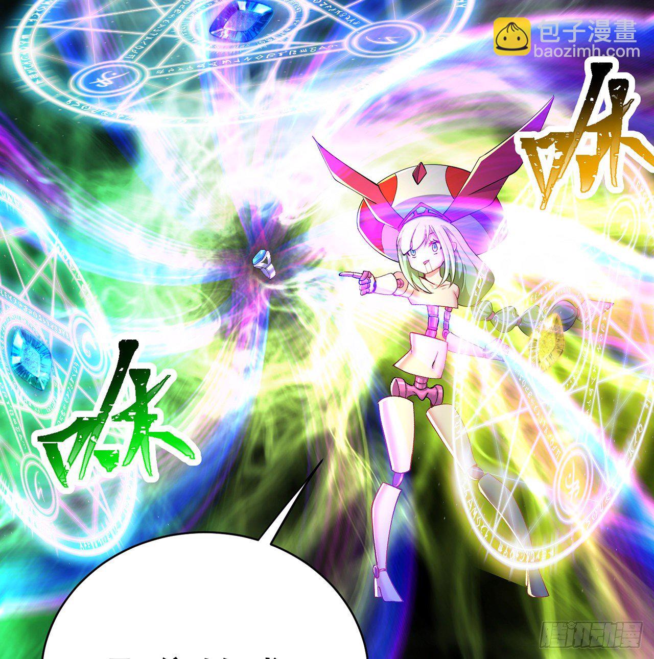 211回-奇迹之人(1/2)-第219话