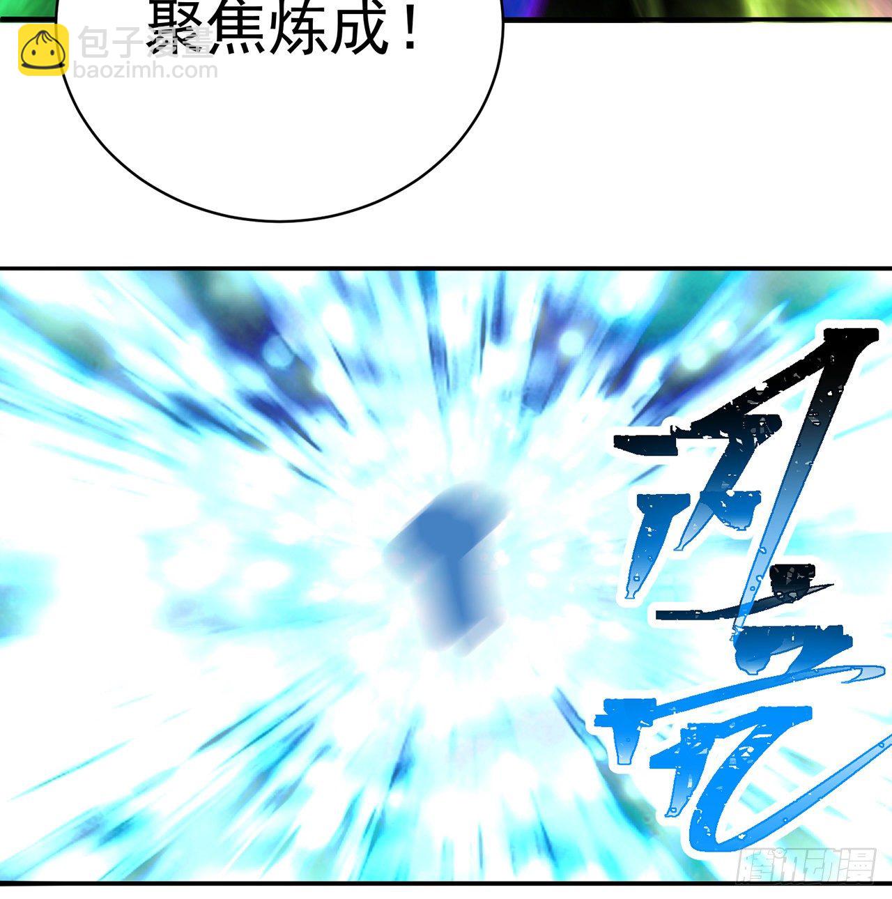 211回-奇迹之人(1/2)-第219话