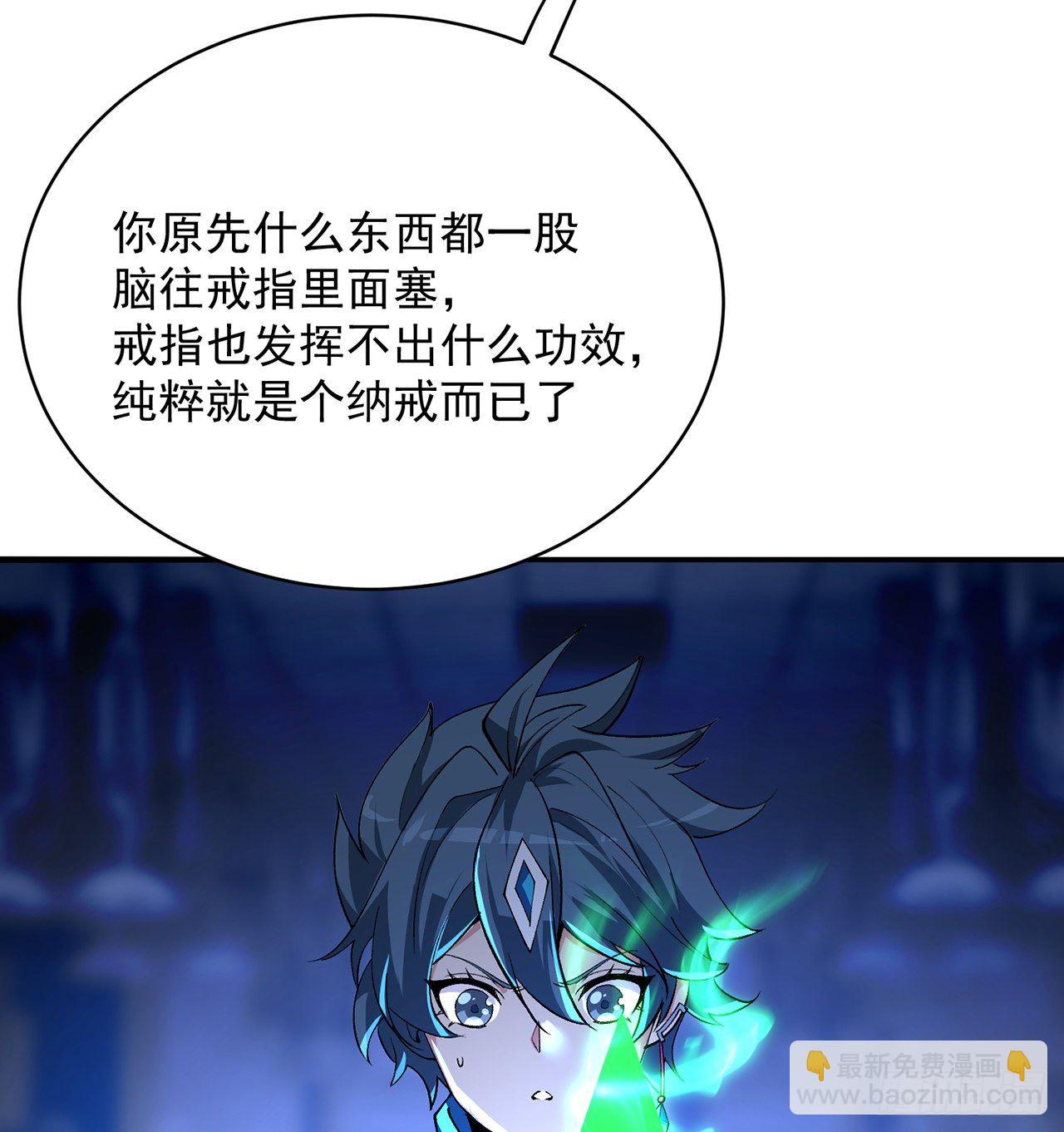 211回-奇迹之人(1/2)-第219话