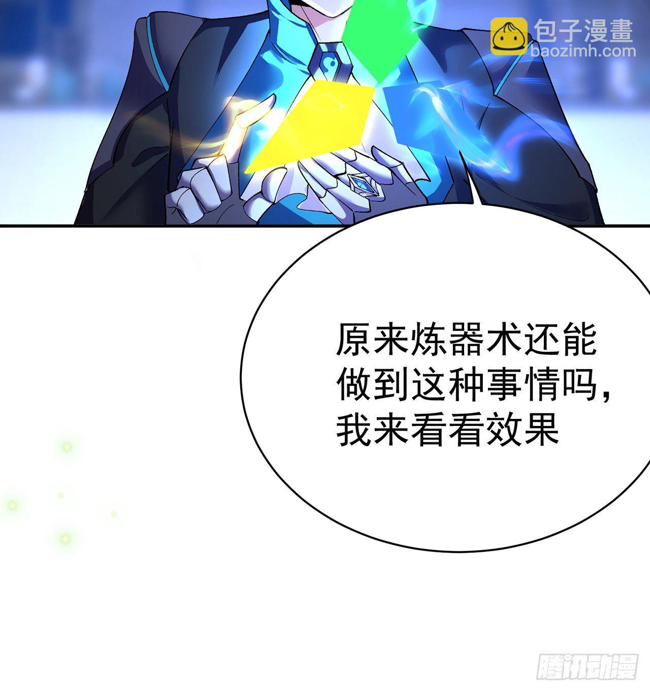 211回-奇迹之人(1/2)-第219话