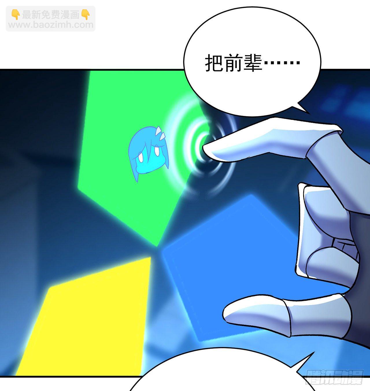211回-奇迹之人(1/2)-第219话
