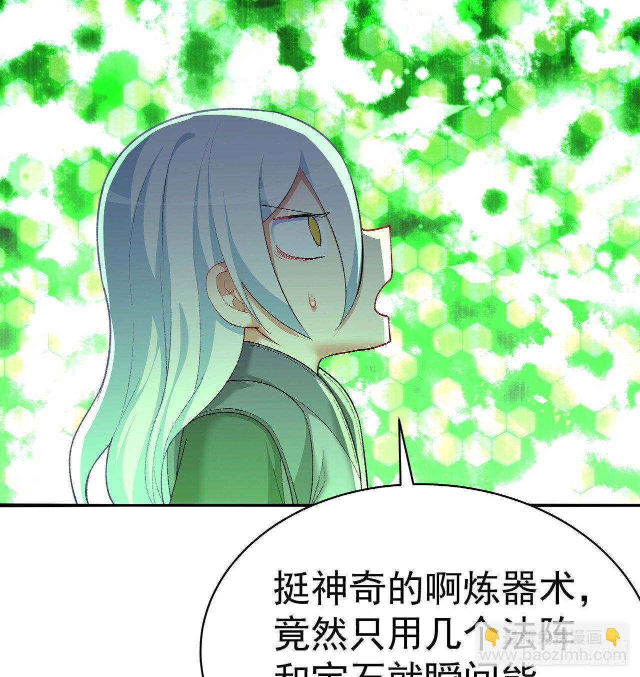 211回-奇迹之人(1/2)-第219话