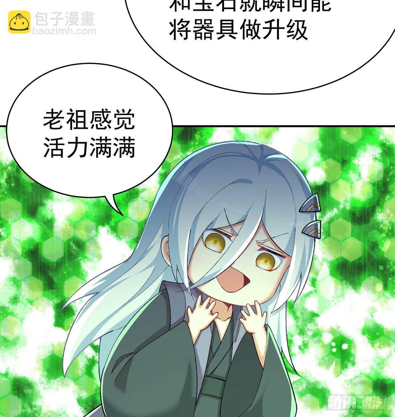 211回-奇迹之人(1/2)-第219话