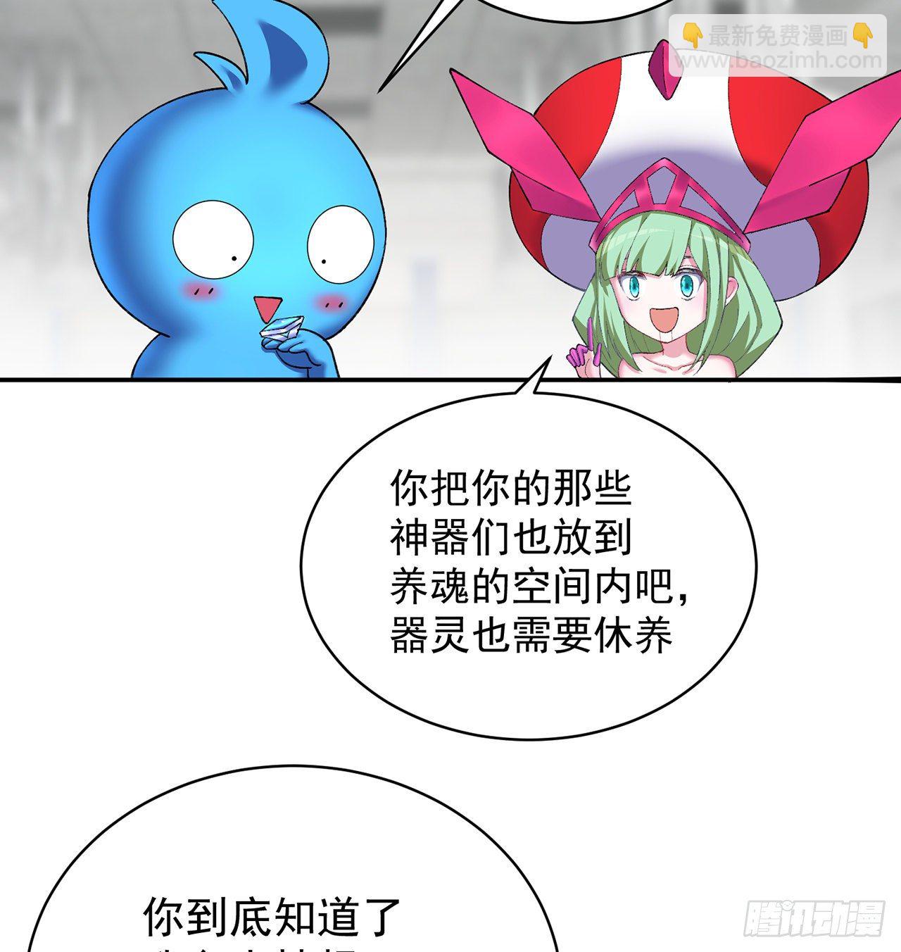 211回-奇迹之人(1/2)-第219话