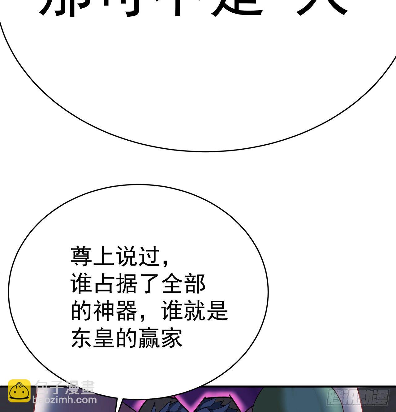 211回-奇迹之人(1/2)-第219话