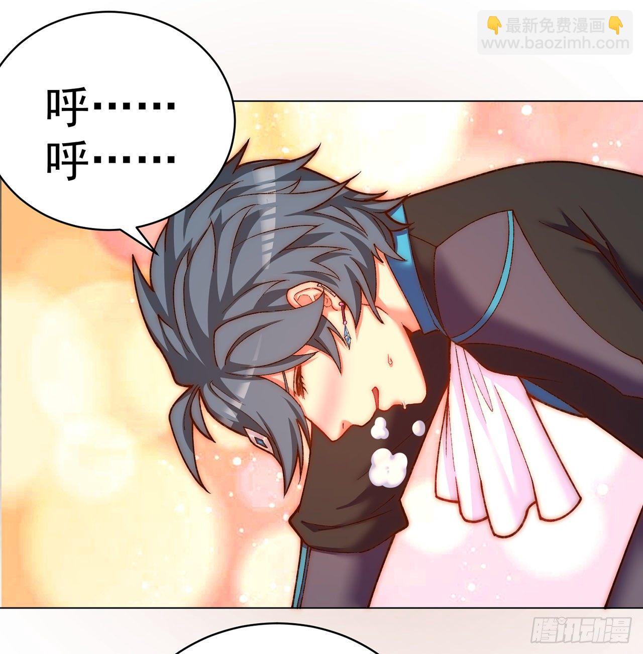 213回-小女名为风夏夏(1/2)-第221话
