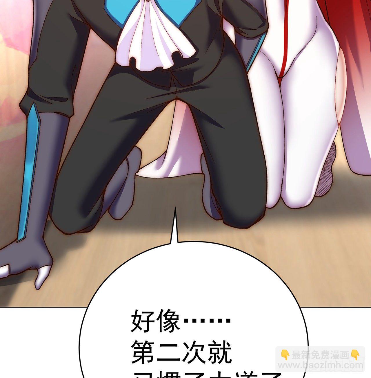 213回-小女名为风夏夏(1/2)-第221话