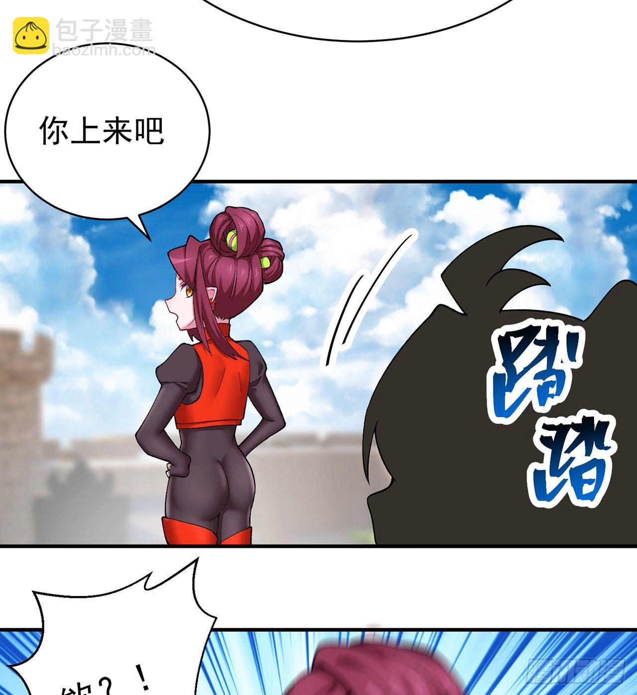 213回-小女名为风夏夏(1/2)-第221话