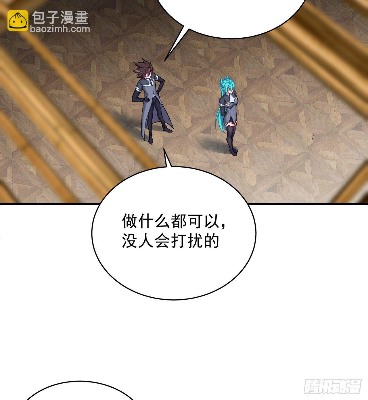 215回-流落人间的榨汁机-第223话