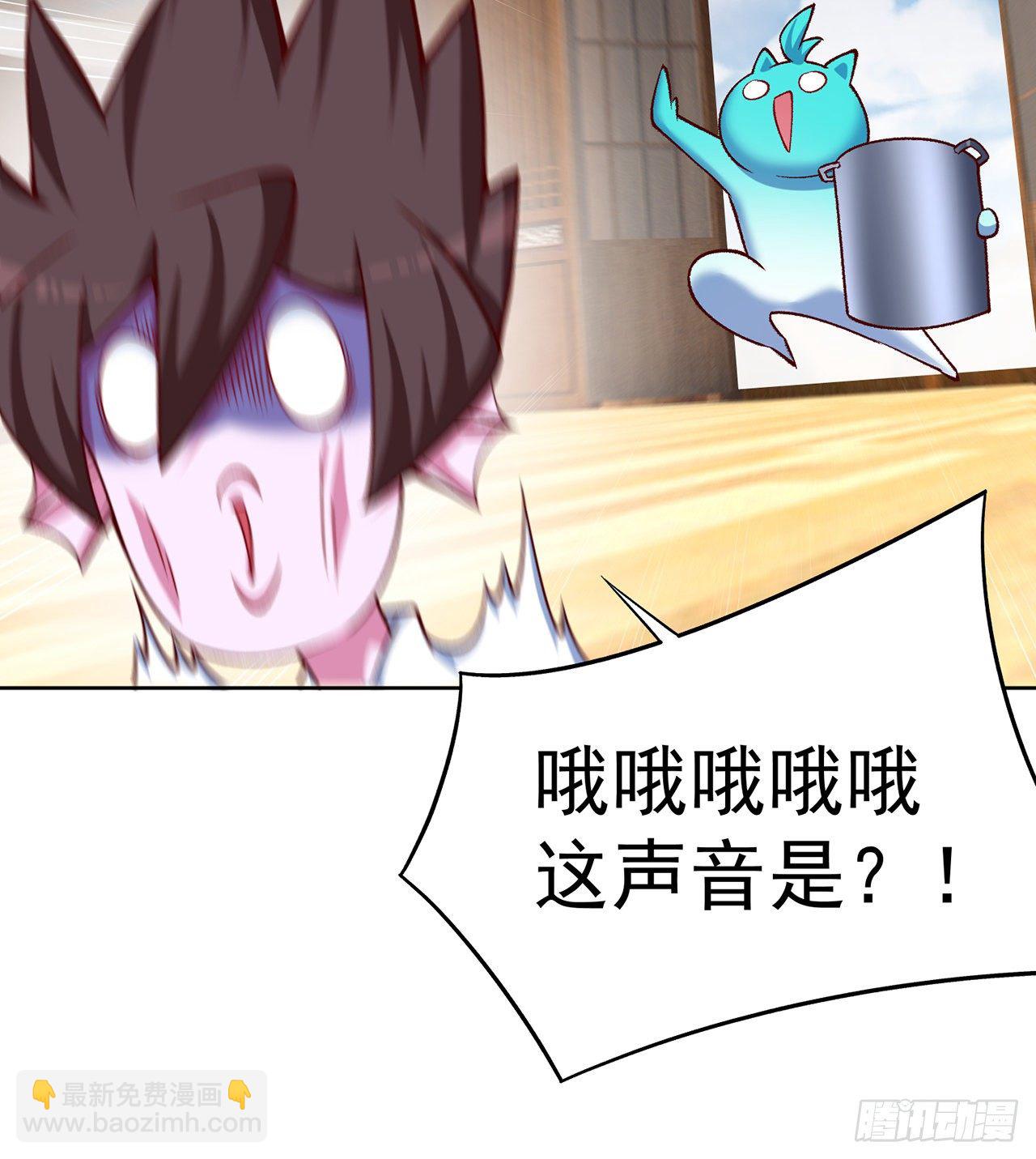 217回-榨汁就要榨干净(1/2)-第225话