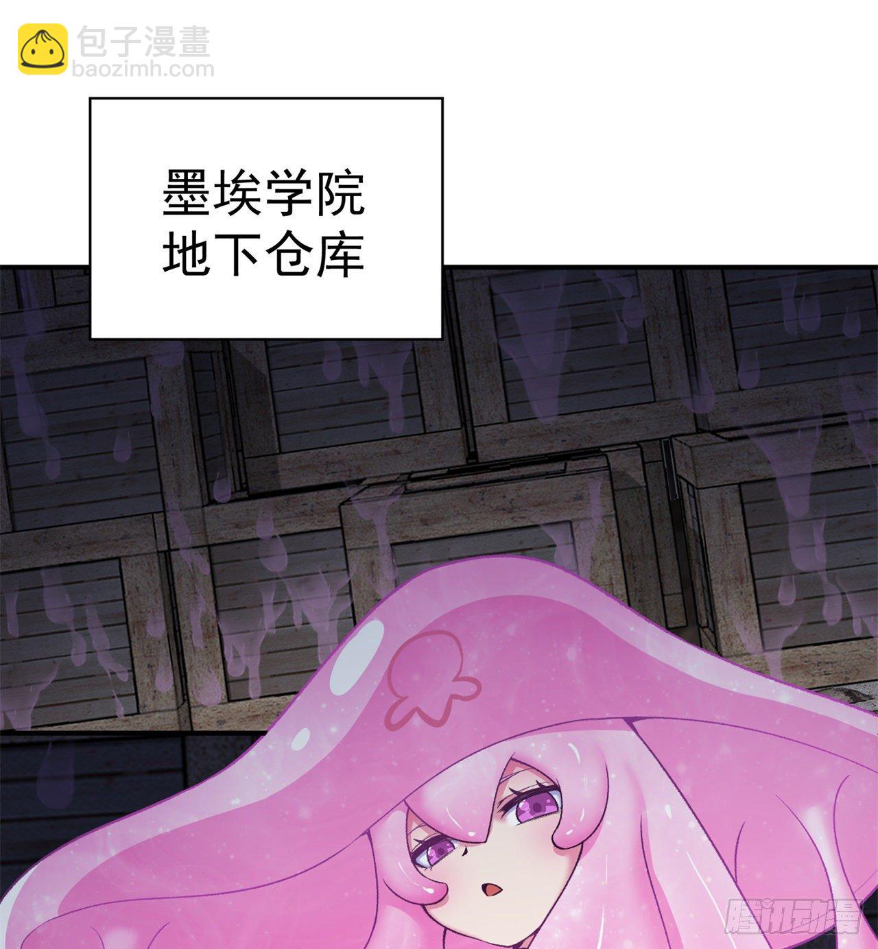 221回-这还不算诚意吗(1/2)-第229话