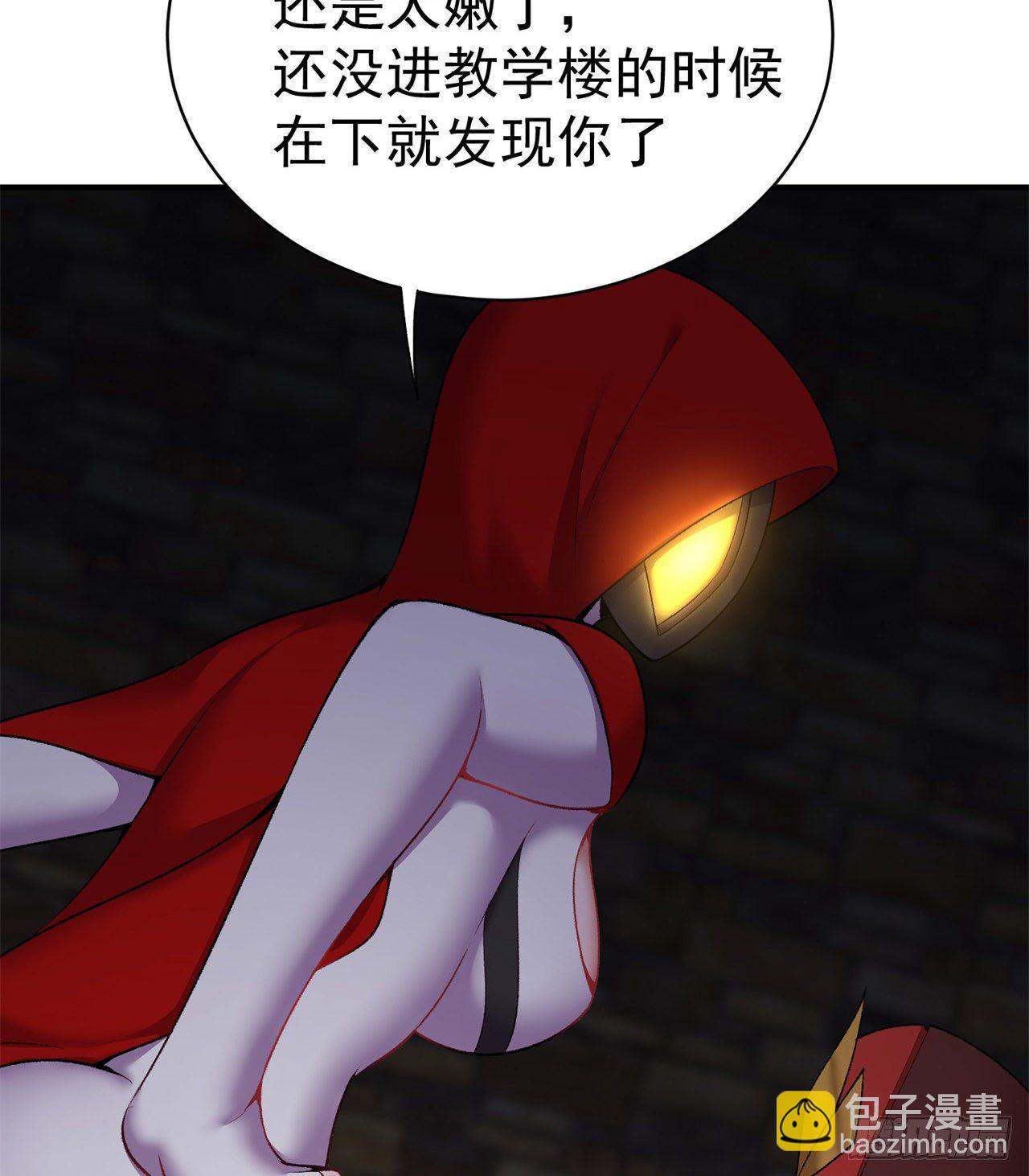 221回-这还不算诚意吗(1/2)-第229话