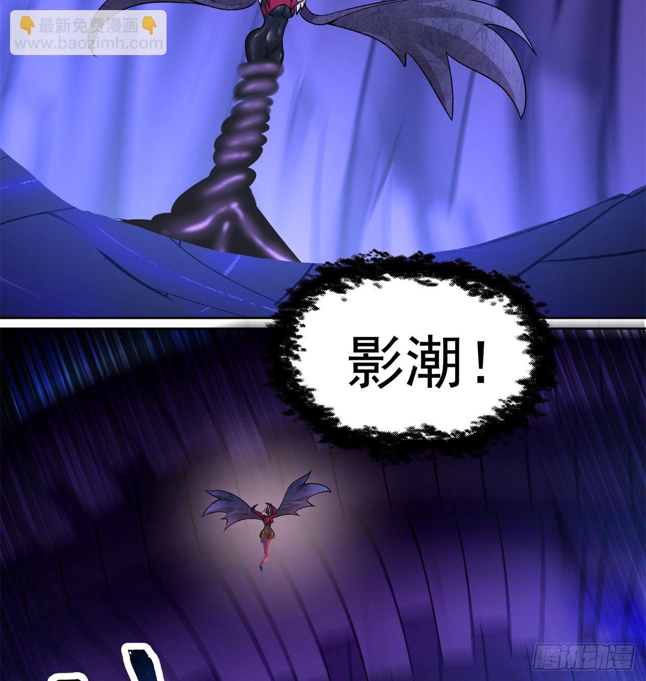 223回-我来继承你的光(1/2)-第231话
