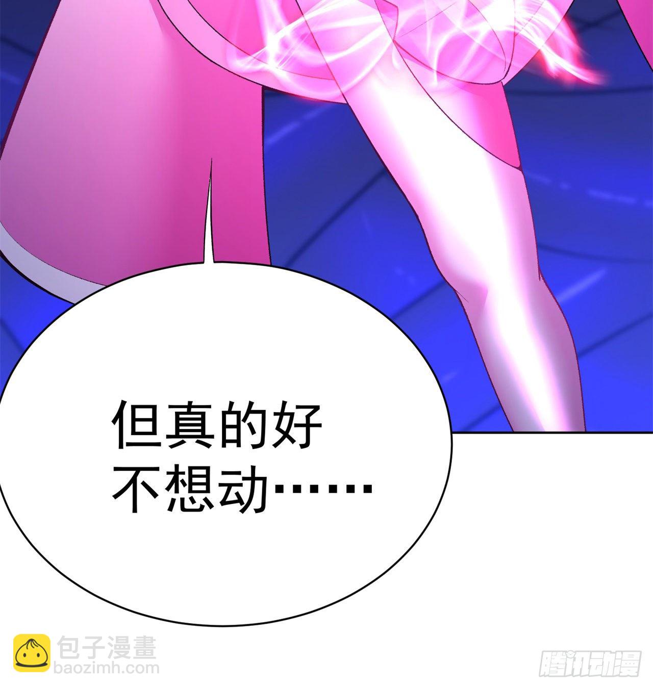 223回-我来继承你的光(1/2)-第231话