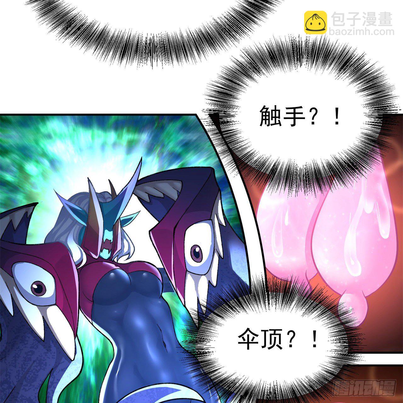223回-我来继承你的光(1/2)-第231话