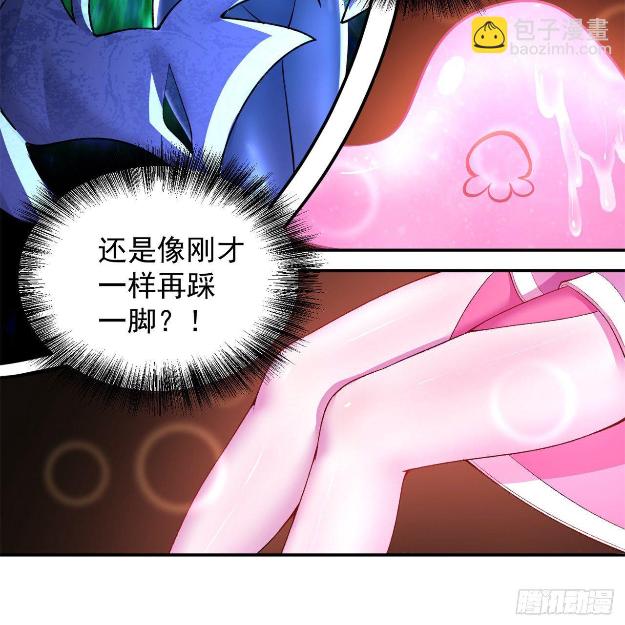223回-我来继承你的光(1/2)-第231话