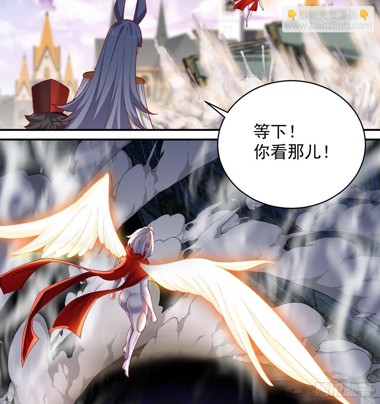 225回-你若死了，在下很难办(1/2)-第233话