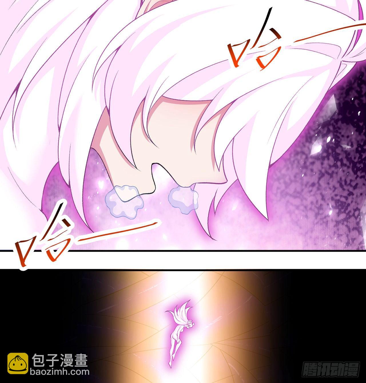 225回-你若死了，在下很难办(1/2)-第233话