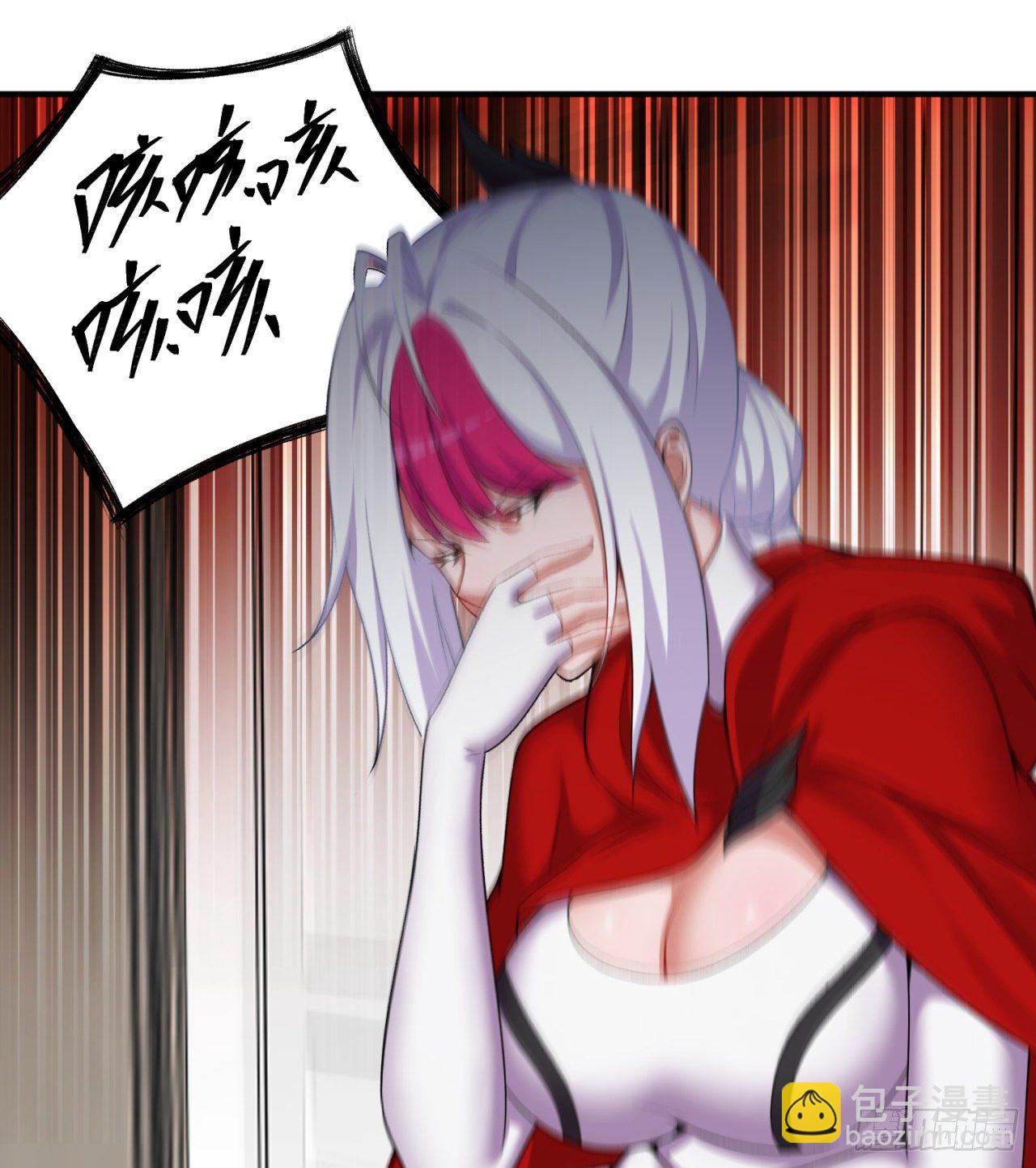 227回-毕竟你还挺讨人喜欢的(1/2)-第235话