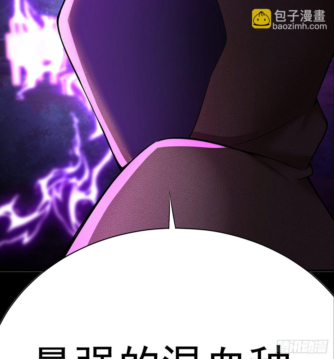 227回-毕竟你还挺讨人喜欢的(1/2)-第235话