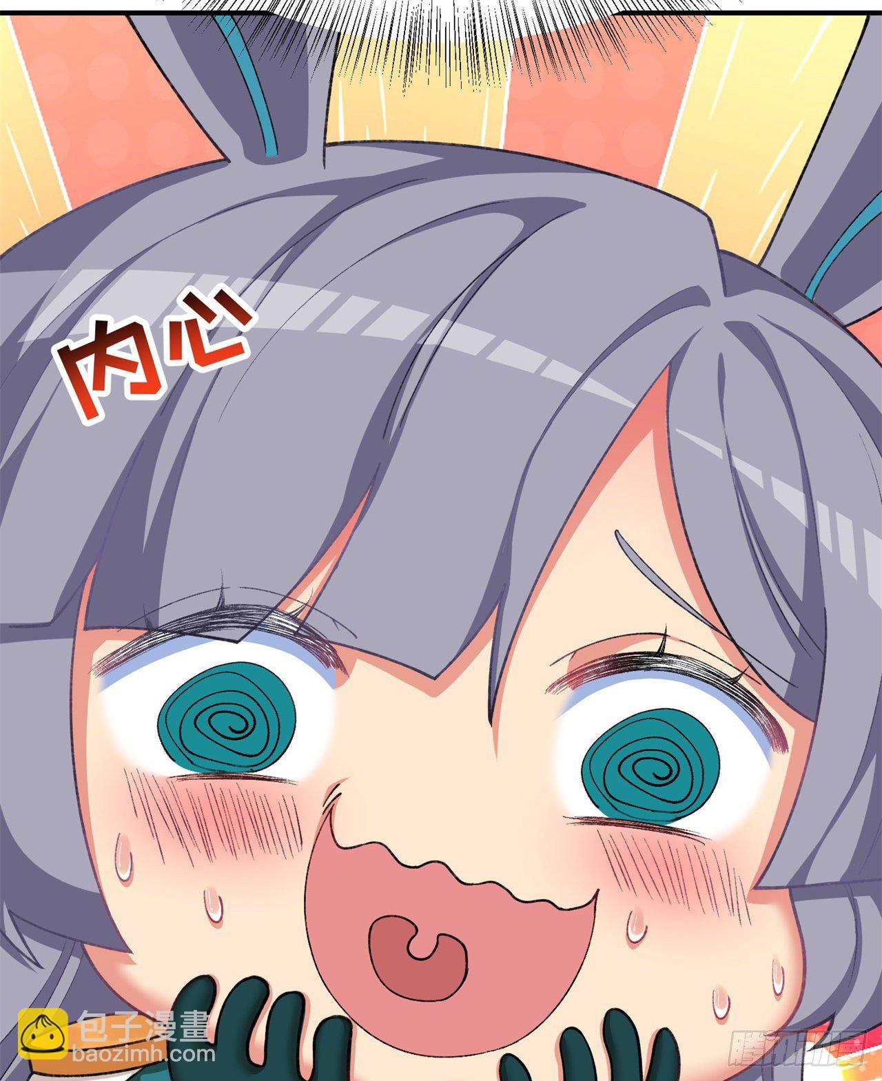 229回-有趣的试炼开始了！(1/2)-第237话