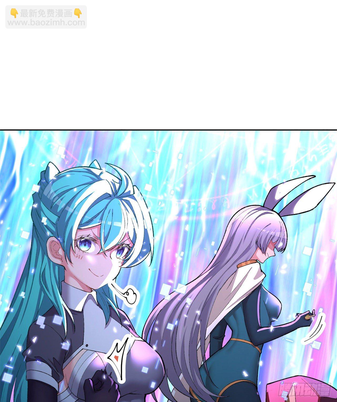 229回-有趣的试炼开始了！(1/2)-第237话