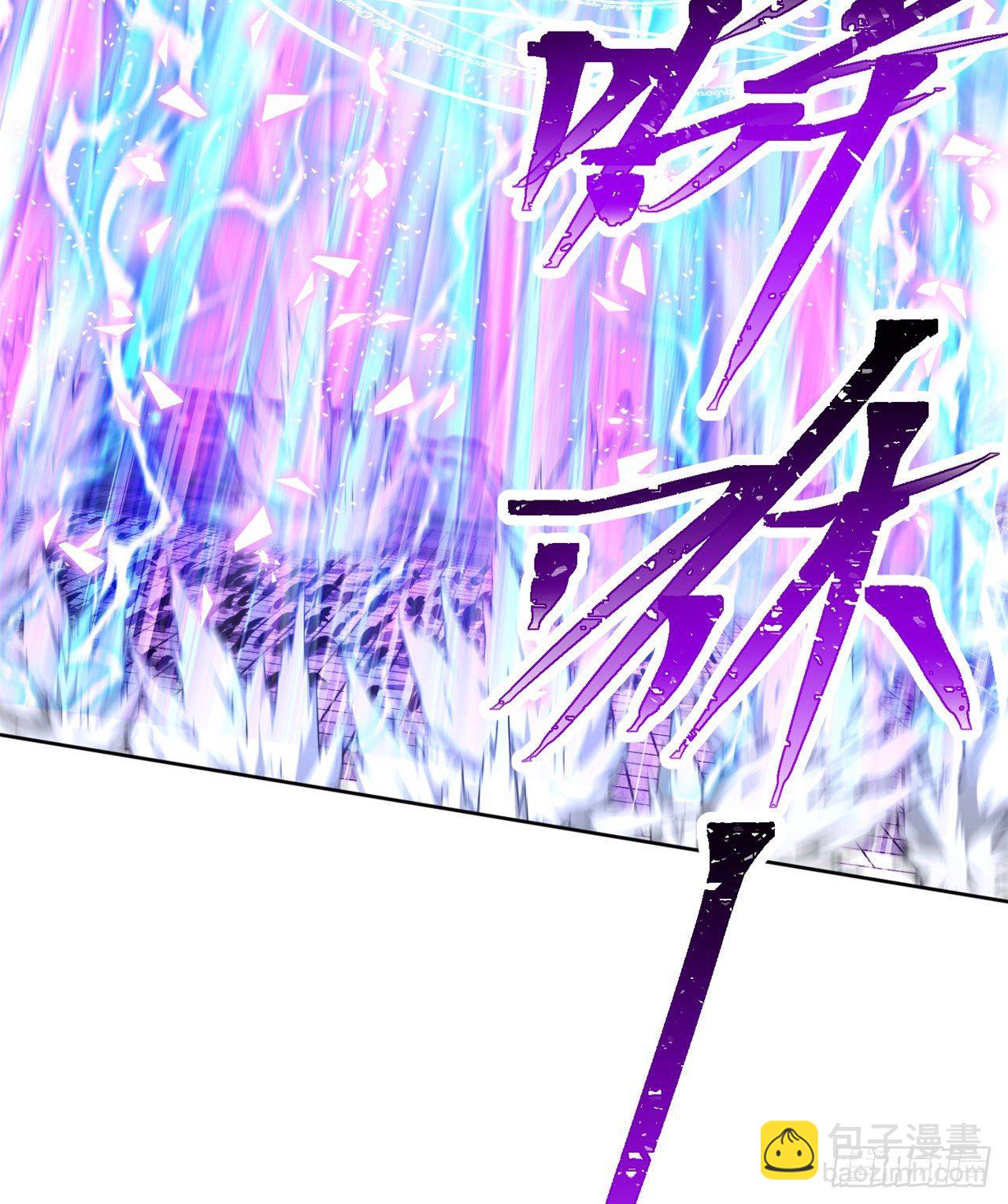 229回-有趣的试炼开始了！(1/2)-第237话