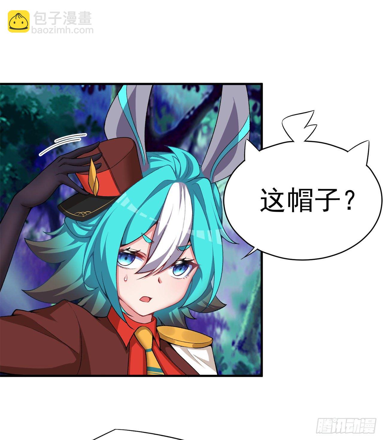 229回-有趣的试炼开始了！(1/2)-第237话