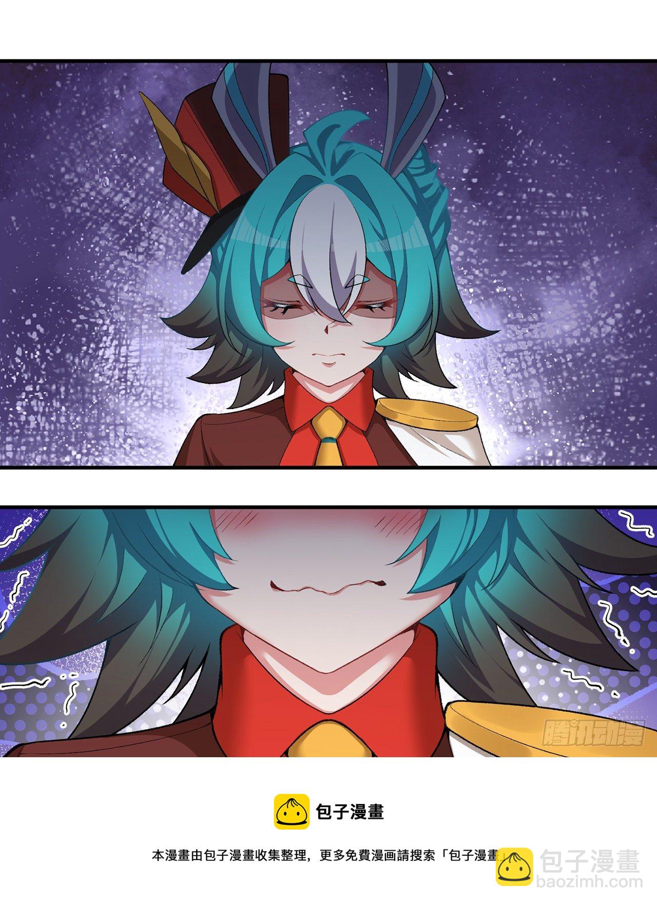 229回-有趣的试炼开始了！(1/2)-第237话