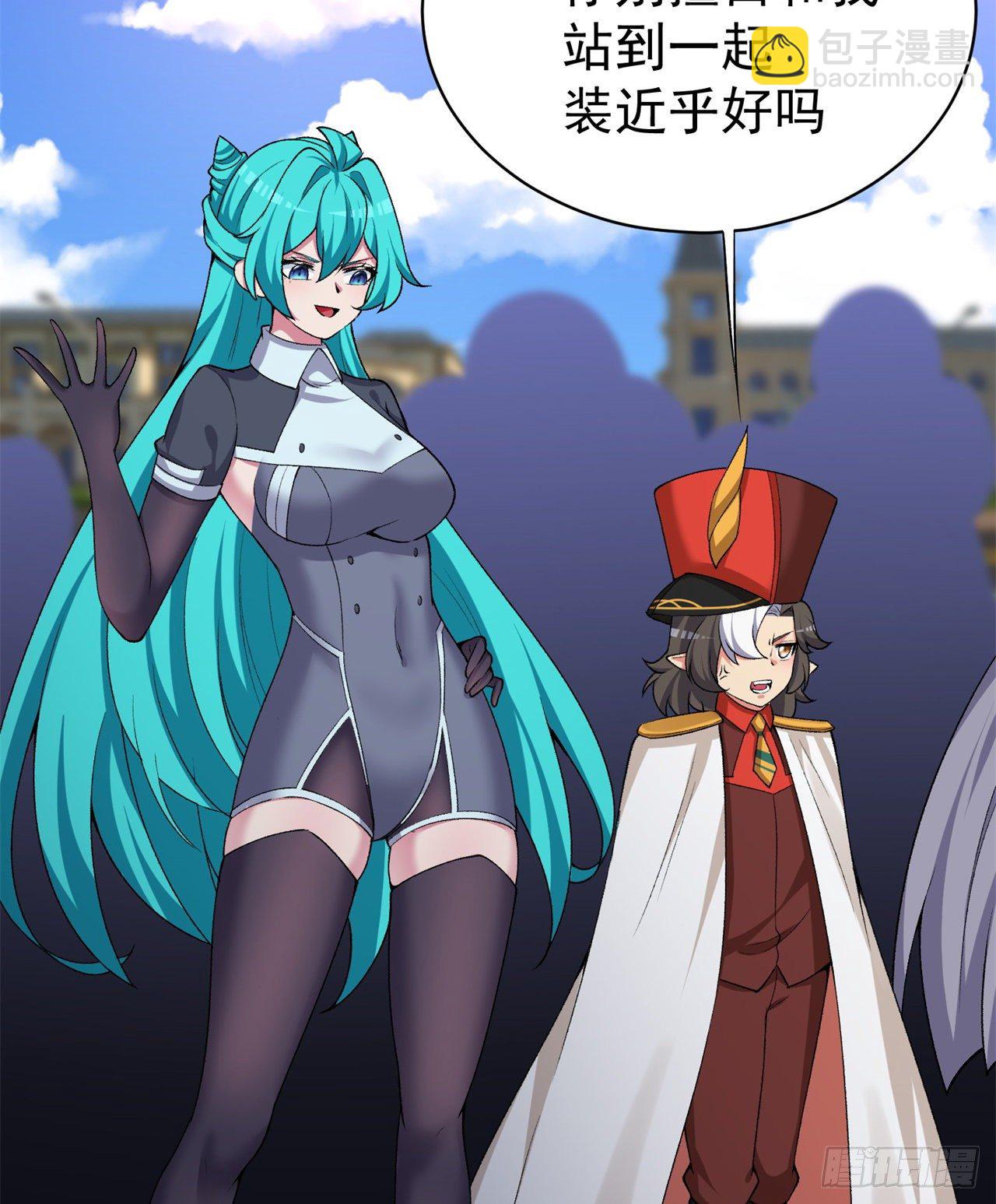 229回-有趣的试炼开始了！(1/2)-第237话