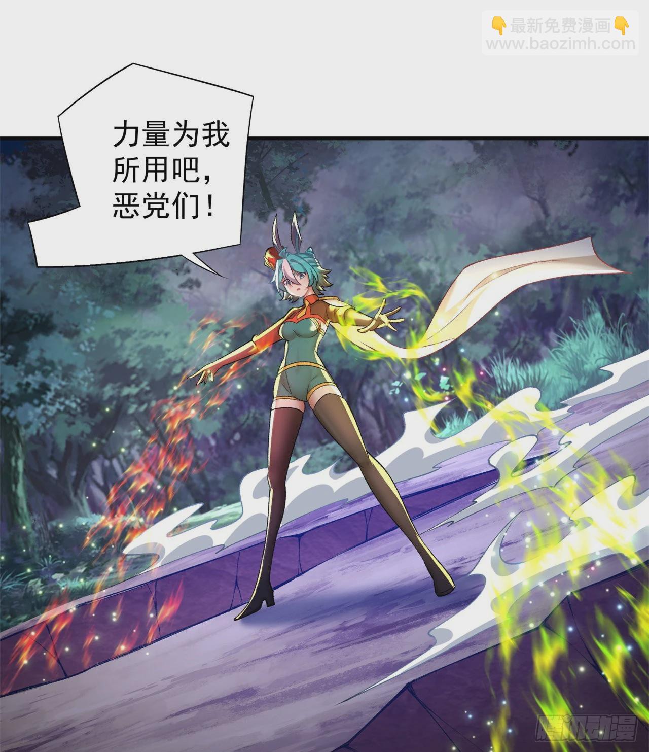 231回-一直白嫖一直爽(1/2)-第239话