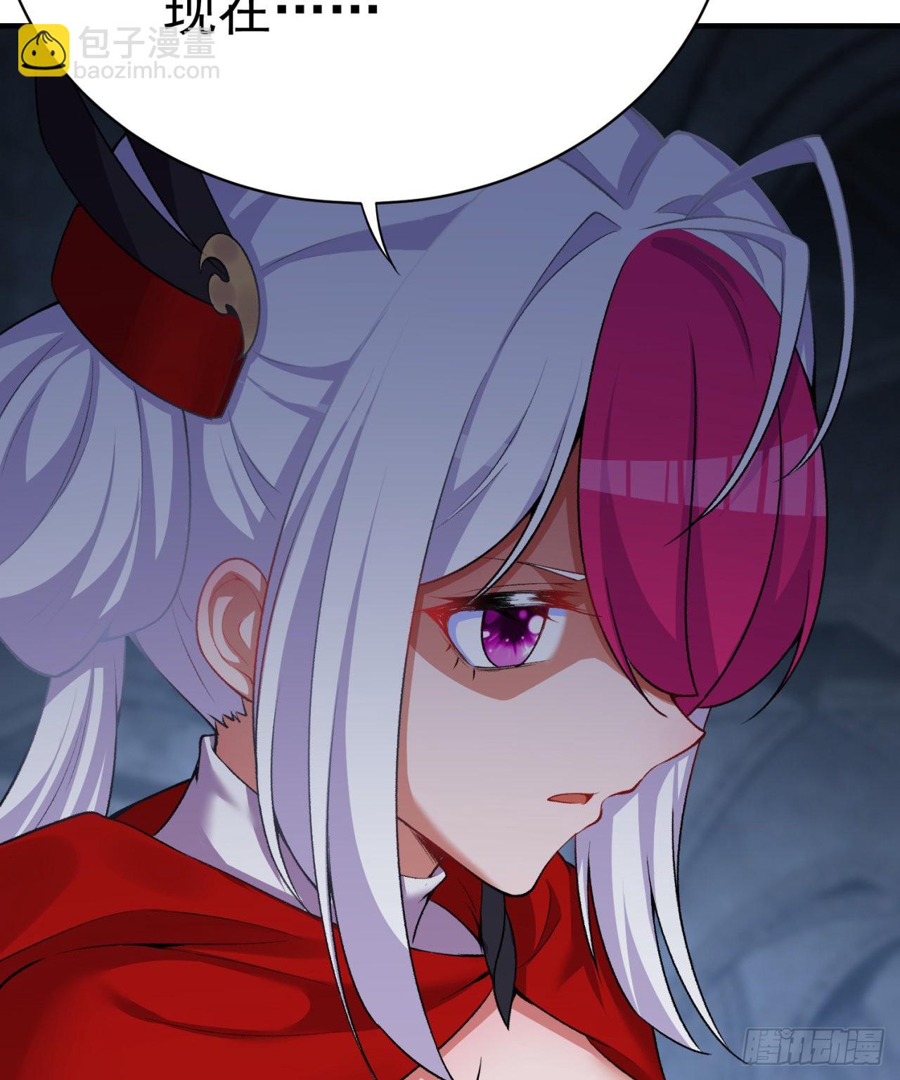 233回-开打开打！(1/2)-第241话