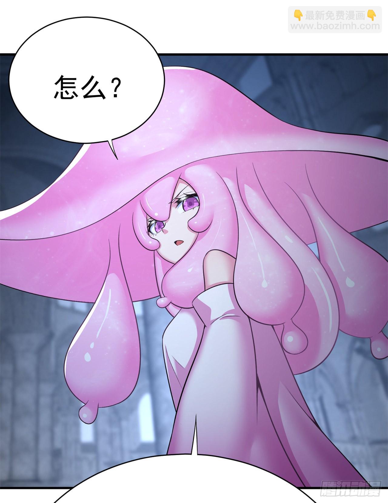 233回-开打开打！(1/2)-第241话