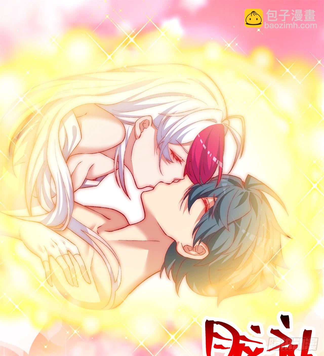 235回-爱的轻抚(1/2)-第243话