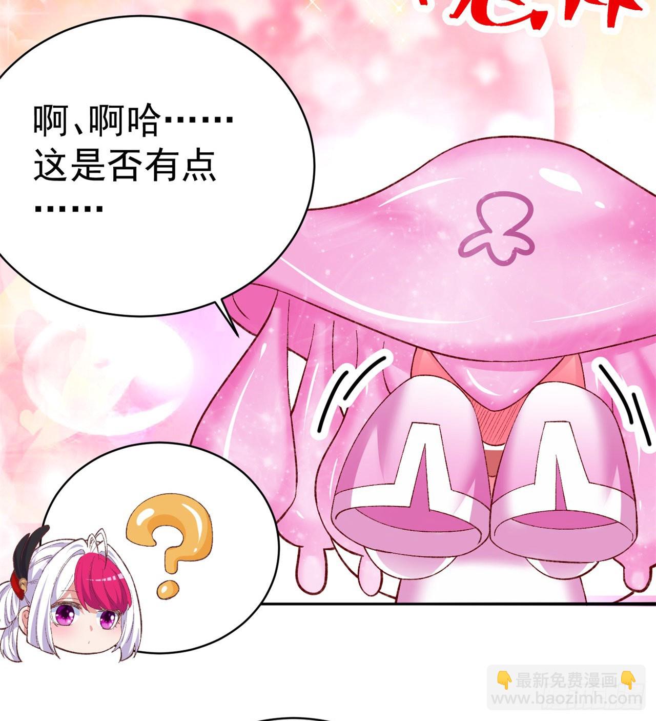 235回-爱的轻抚(1/2)-第243话