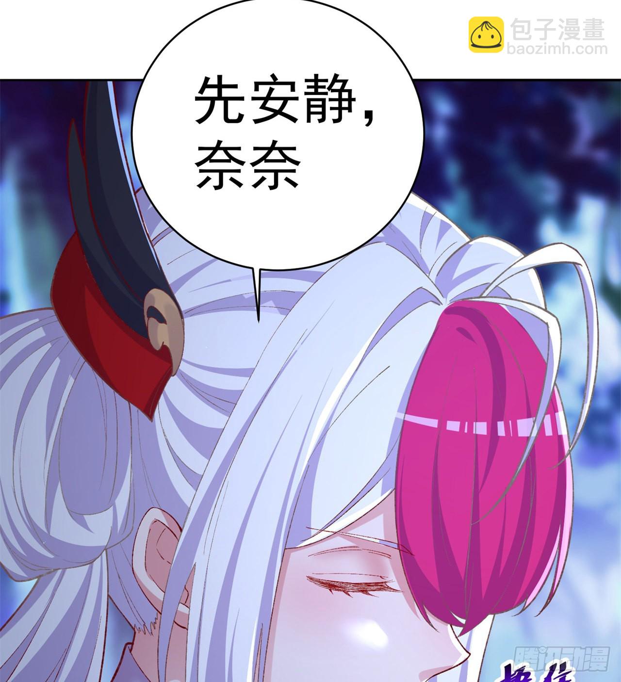 235回-爱的轻抚(1/2)-第243话