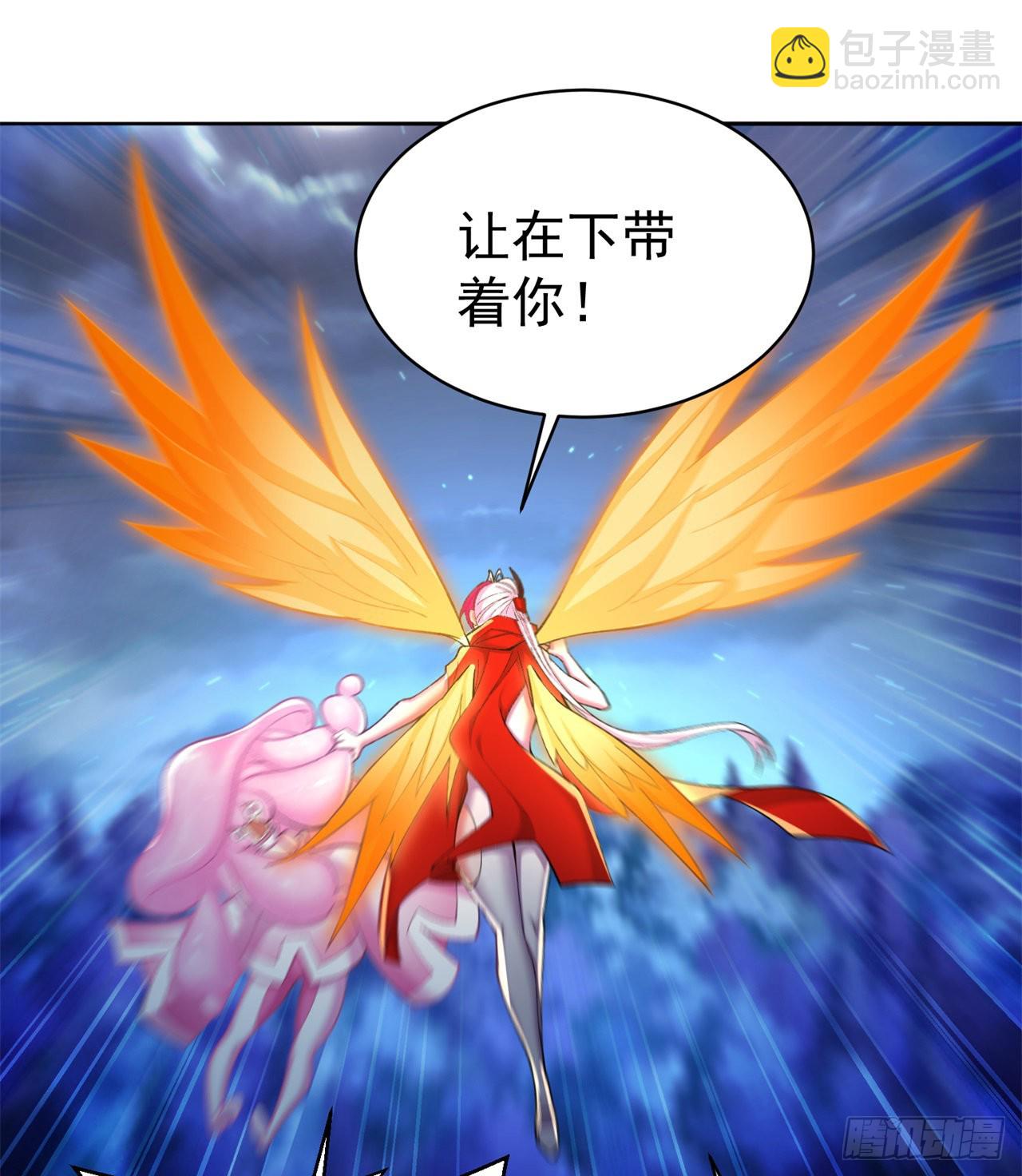 235回-爱的轻抚(1/2)-第243话