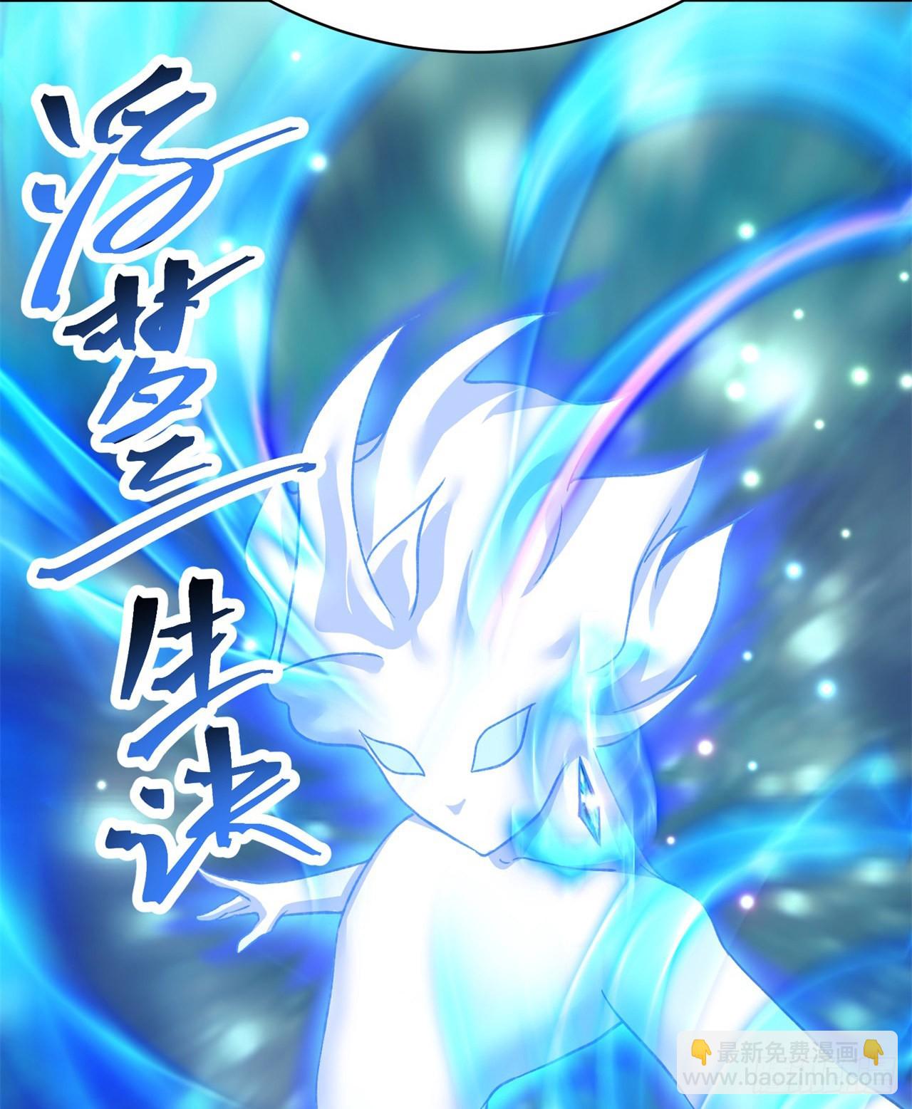 235回-爱的轻抚(1/2)-第243话
