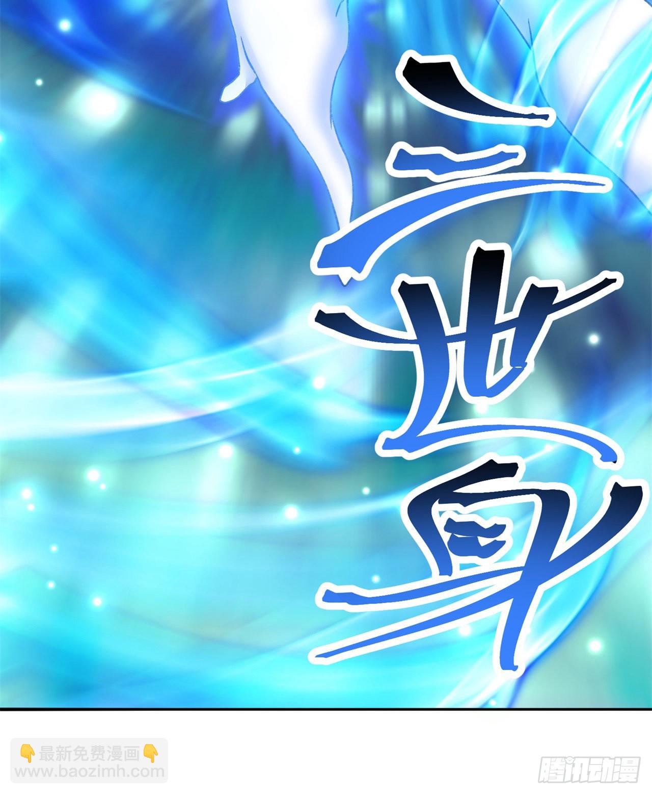 235回-爱的轻抚(1/2)-第243话