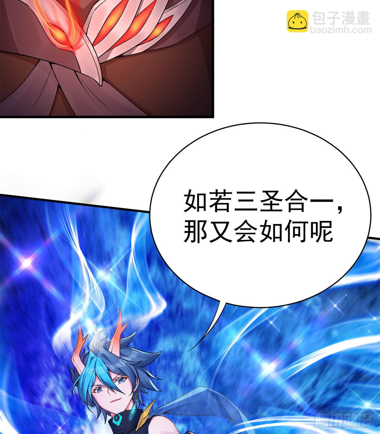 235回-爱的轻抚(1/2)-第243话