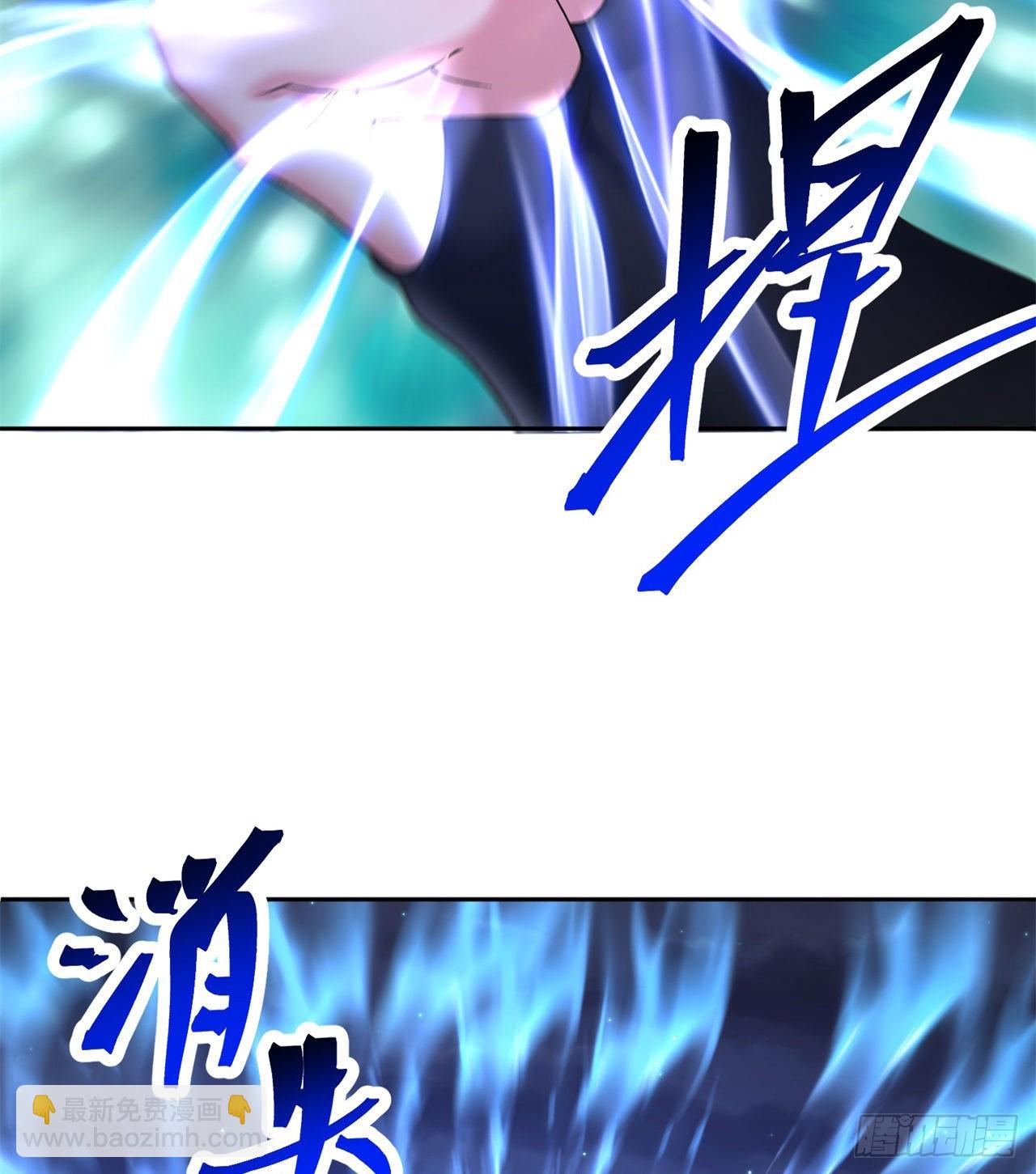 237回-多给我吐一点出来吧！(1/2)-第245话