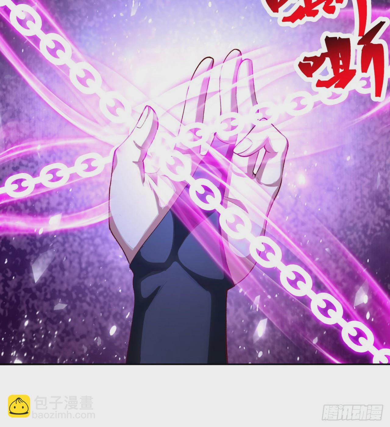 237回-多给我吐一点出来吧！(1/2)-第245话