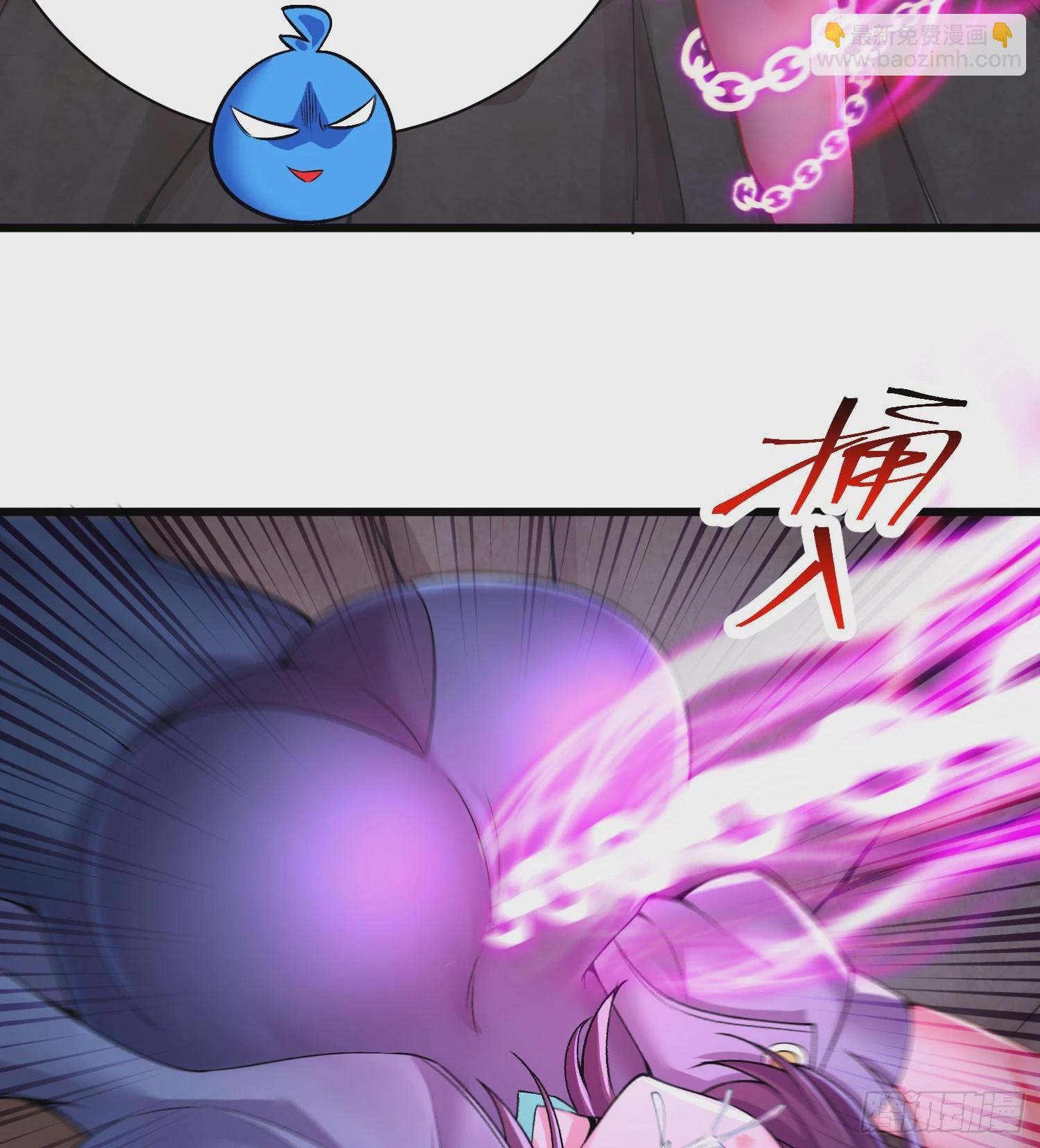 237回-多给我吐一点出来吧！(1/2)-第245话
